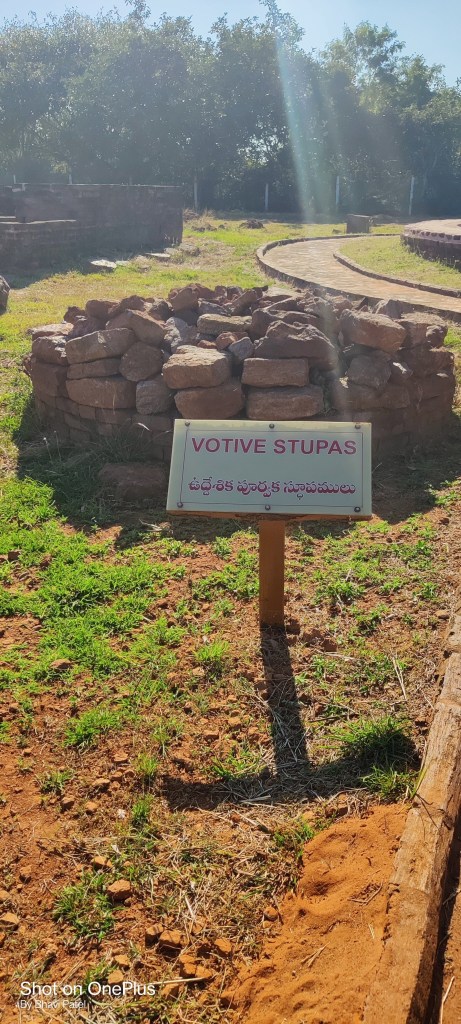 The votive stupa at Thotlakonda