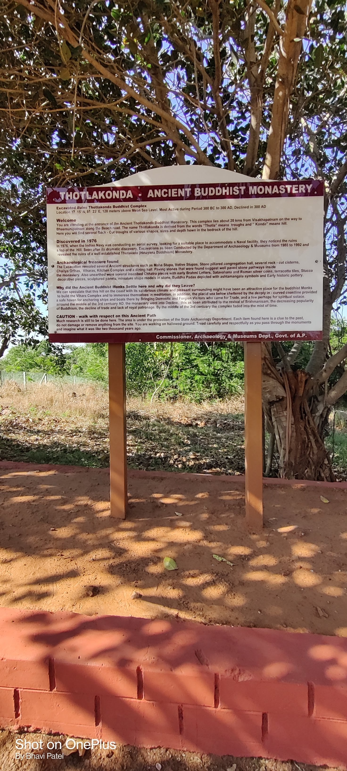 Entry sign at the Thotlakonda monastery complex, Vizag